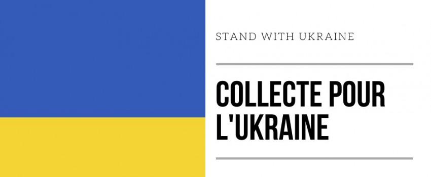 STAND WITH UKRAINE